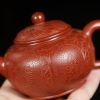 Gift From Forbidden City Zisha Teapot Set Xishi Style