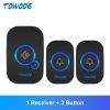 Home Wireless Doorbell 433Mhz Welcome Friend Smart Doorbell 150Meters Long Distance 32 Songs 4 Level Volumes Door Chimes