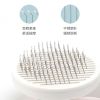 Cat Grooming Brush;  Self Cleaning Slicker Brushes For Dogs Pet Hair Removal Comb Stainless Steel Needle Cat Brush Self Cleaning For Cats Dogs Hair Re